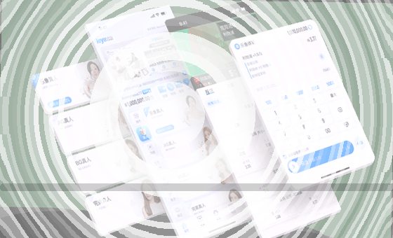 手机、平板、电脑，体验无缝衔接